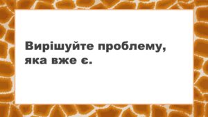 Джозеф Шугерман - Як писати тексти що продають